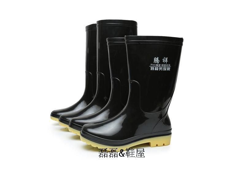 Chaussures - bottes caoutchouc homme - Ref 964482 Image 15