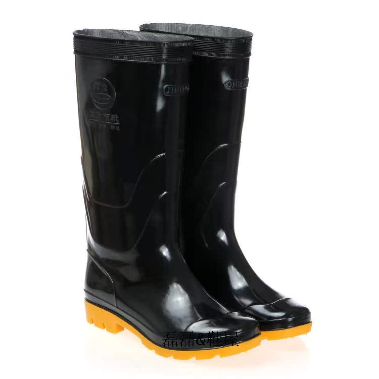 Chaussures en caoutchouc - Ref 942122 Image 14
