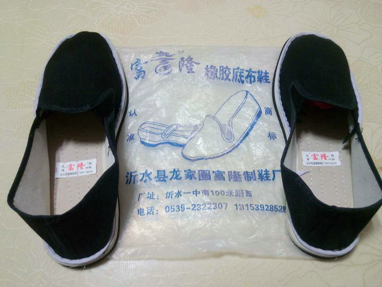 Chaussures de tennis - Ref 936720 Image 55