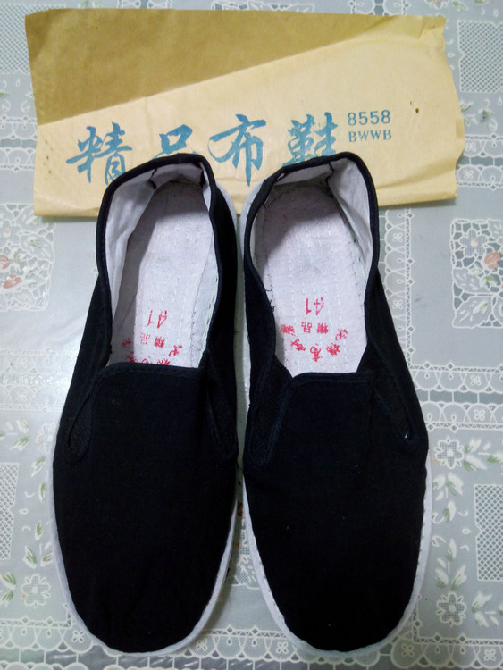 Chaussures de tennis - Ref 936720 Image 47