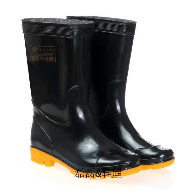 Chaussures en caoutchouc - Ref 942122 Image 10