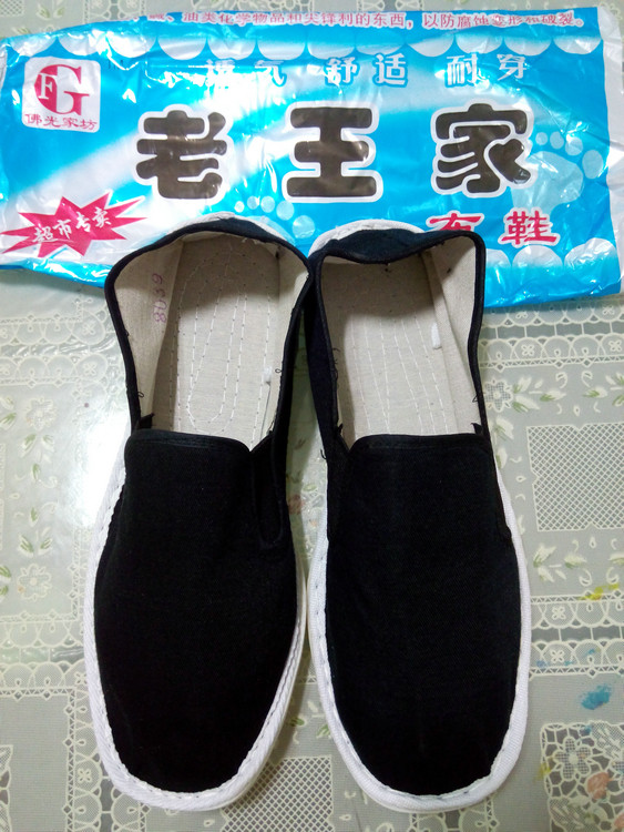 Chaussures de tennis - Ref 936720 Image 43