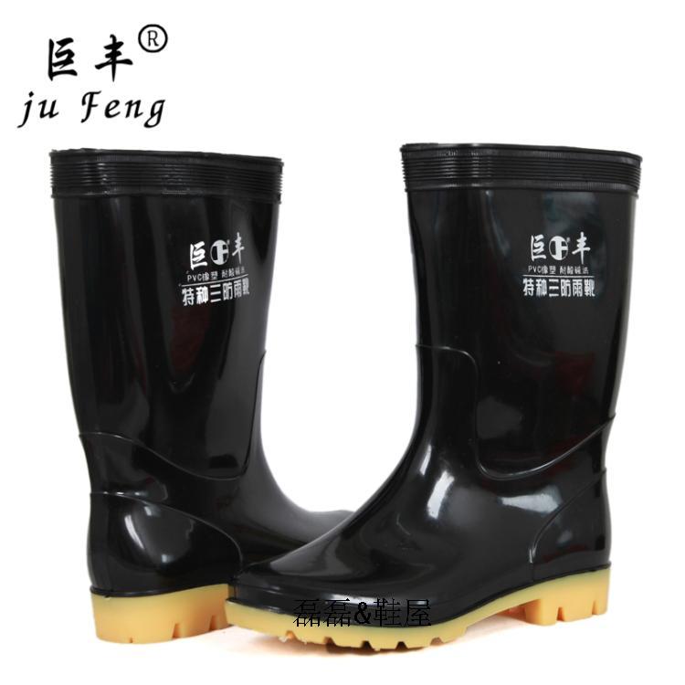 Chaussures - bottes caoutchouc homme - Ref 965119 Image 14