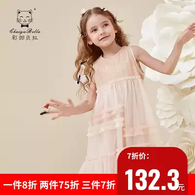 Girls Dress Summer Children's Skirt Summer 2021 New Cute Casual Princess Dress 2021 New Pink