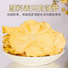 Dried Pineapple Slices for Drinking, Dried Fruit Slices for Baking, Cake Decoration, Commercial Use