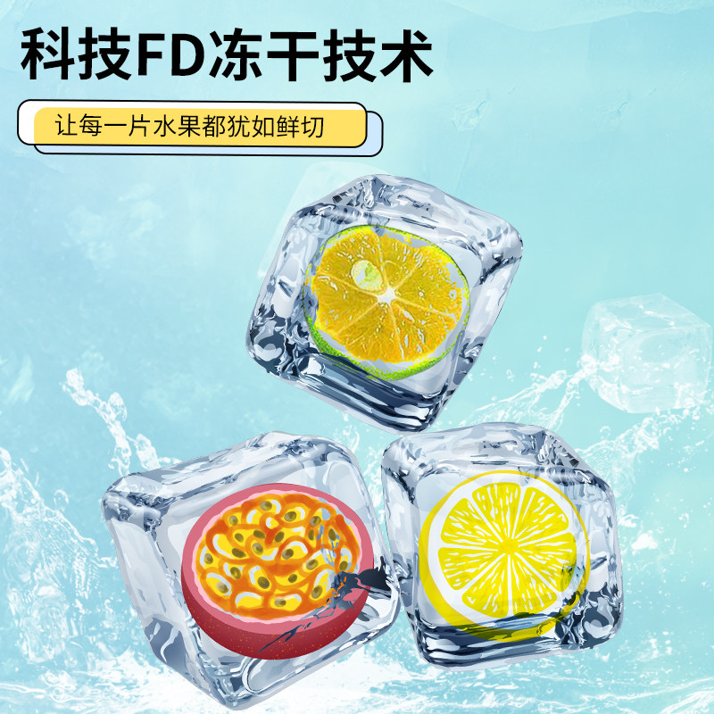 Kumquat Lemon Passion Fruit Tea Freeze-Dried Lemon Slices Fruit Tea for Brewing Green Tangerine Instant Drink Scented Tea Tea Bags