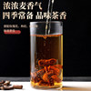 Dandelion Root Tea 500g Genuine Product from the Official Flagship Store, Roasted Dandelion Root Dry Tea, Not Special Grade Medicinal Herb, Not Wild