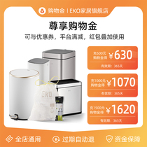 (Recharging Shopping Golden Enjoy discount on discount) charging 600 to 30 30 1000 1000 to 70 1500 70 to 120