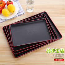 Non-slip plastic tray fruit tray rectangular tea bar KTV hotel restaurant restaurant supplies tableware commercial