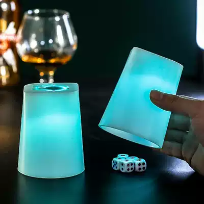 LED colorful luminous screen cup Bar KTV dice cup Dice cup set supplies anti-drop color cup can be customized LOGO