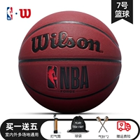 [NBA TO Zhenjiu Red] WTB8201