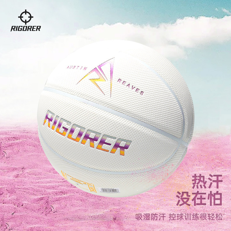 Zhunzhe Basketball No. 7 Reeves Co-Branded Pu for Indoor and Outdoor Competition Training, Wear-Resistant, Dust-Proof, Moisture-Wicking and Sweat-Wicking Zhunzhe Basketball No. 7 Reeves Co-Branded Pu for Indoor and Outdoor Competition Training, Wear-Resistant, Dust-Proof, Moisture-Wicking and Sweat-Wicking