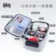 Seal bag storage bag seal storage box official seal box bank document document family information card bag home with lock portable portable official seal box storage bag bill bag seal box waterproof