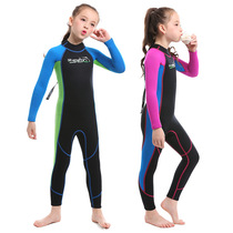Warm bathing suit Children anti-cold and waterproof 2mm thickened thermal insulation swimsuit girl CUHK Scout long sleeve speed dry diving suit