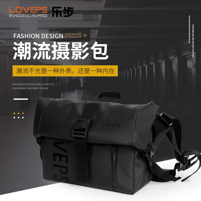 LOVEPS Dual Use Fashion Camera Bag Single Shoulder Inclined Satchel Bag Removable Photo Bag Lens Liner Accessories Waterproof And Light Fast
