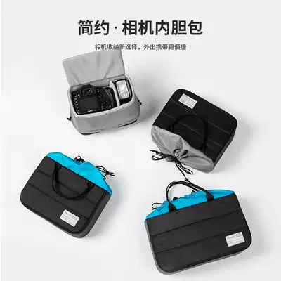 LOVEPS camera storage bag 5D3 photography bag 7D monocular liner bag a7m2 lens protective cover accessories Portable