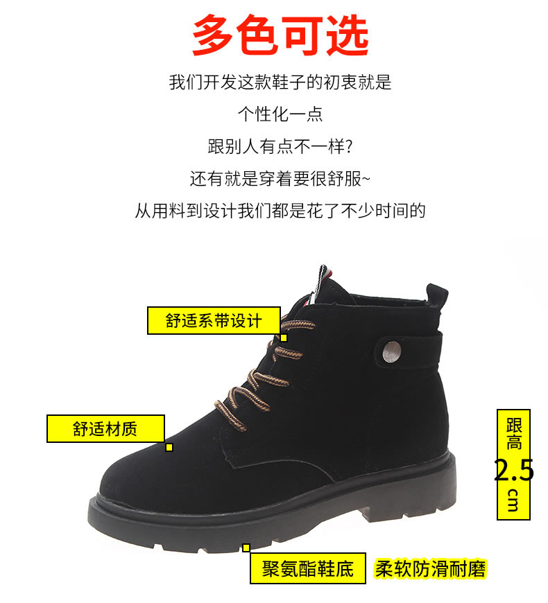 Bottes mi-saison femme en Polyurethane - Ref 3251725 Image 11