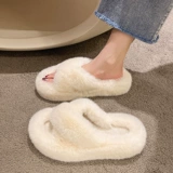 Усовершенствованные Hepburn Hypermine Wool Slipper Women Press 2024 Осень Новая INS WIND Plush Cotton Trailm
