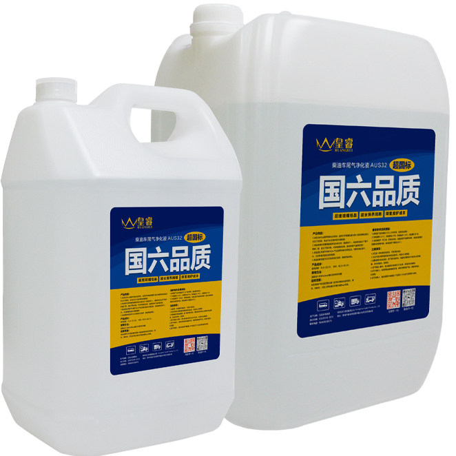 皇睿车品旗舰店