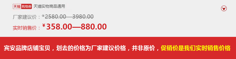 Binan an toàn nhà nhỏ mật khẩu văn phòng chìa khóa an toàn tất cả thép vào tường đầu giường an toàn hộp cao 60cm