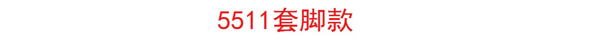 Mùa hè cao-top giày thường của nam giới Hàn Quốc phiên bản của xu hướng của chỉ ngắn khởi động của người đàn ông giày da tăng trong thủy triều Martin khởi động người đàn ông