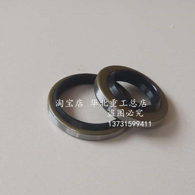 Iron shell DKB oil seal oil cylinder dust seal seal rings 45 * 57 * 7 10 32 32 * 52 * 8 1150 * 72 * 8 11