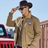 Джип, зимняя удерживающая тепло боевая машина, куртка, свободный крой, дорожная версия