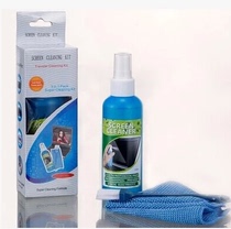Computer Cleaning Kit Mini three-piece set Five-finger brush cleaning cloth cleaner Screen cleaner
