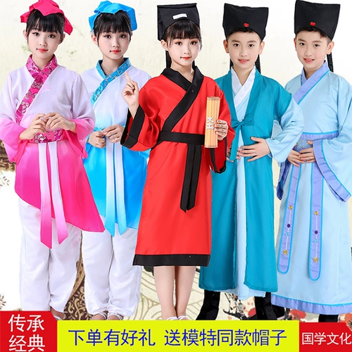 Детское ханьфу подходит для мужчин и женщин для школьников, костюм