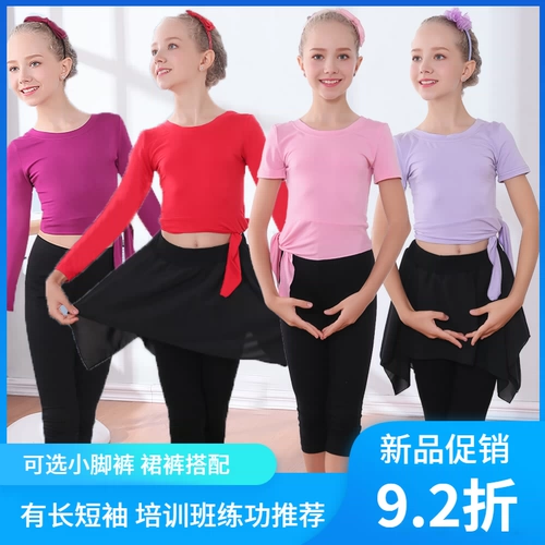 Детский демисезонный утепленный лонгслив, комплект, шифоновая юбка, штаны, осенний сезон