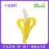 Bé Banana Banana Răng bé cắn Nhạc Molar Stick Baby Silicone Toy American Fruit Nhai - Gutta-percha / Toothbrsuh / Kem đánh răng