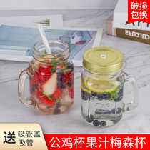 Mason cup glass vintage handle cup large juice drink Rooster Cup with lid straw with handle cold drink cup