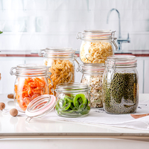 Sealed jar glass food bottle honey bottle pickle jar soaked wine and vegetable jar covered with household small storage jar