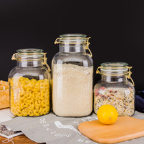 Sealed tank storage tank kitchen storage tank food grains glass jar dry goods storage tank large household