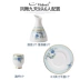 Rượu sake Vidsel đặt rượu vang trắng hộ gia đình hiện đại Trung Quốc gốm sứ ly thủy tinh ly uống - Rượu vang giá đỡ rượu vang Rượu vang