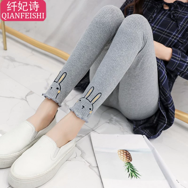 Quần legging cho bà bầu xuân thu 2020 phiên bản mới hàn quốc quần ôm chân ôm bụng, quần dài cho bà bầu ngoài mùa thu - Phụ nữ mang thai quần / quần bụng