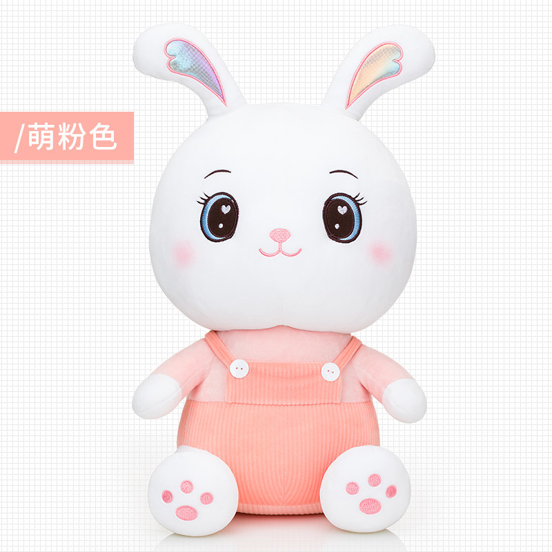Rabbit Plush Toy Cute White Rabbit Doll Doll Girls Sleeping Pillow Rabbit Year Mascot Zodiac Gift
