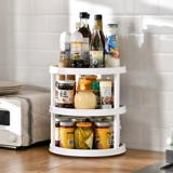 Многофункциональная вращающаяся стойка для хранения многослойная кухонная приправа стойка для хранения ванной комнаты приправы приправо