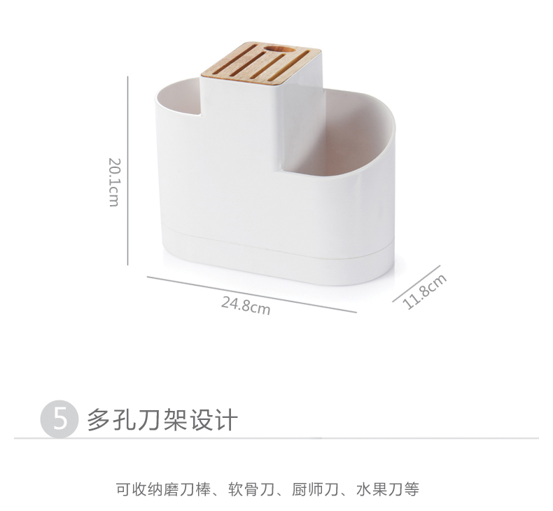 Jiuli cát nhựa bộ đồ ăn lồng bộ đồ ăn đồ dùng nhà bếp đa chức năng nguồn cung cấp bếp dao chủ dao ghế lưu trữ đũa lồng cống dung cu nha bep