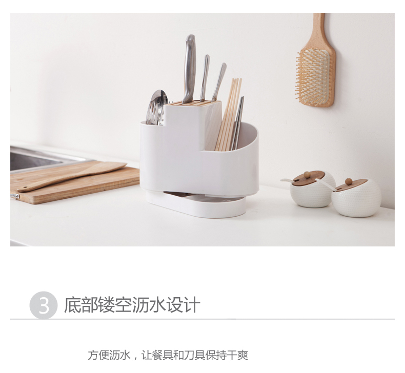 Jiuli cát nhựa bộ đồ ăn lồng bộ đồ ăn đồ dùng nhà bếp đa chức năng nguồn cung cấp bếp dao chủ dao ghế lưu trữ đũa lồng cống dung cu nha bep