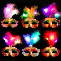 Luminous Feather Mask Makeup Prom Party Bar Show Birthday Princess Colorful Ploy Children Toy Sparkling Plastic