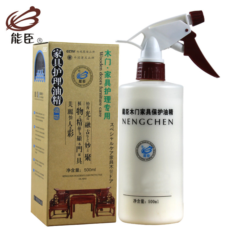 �ܳ�ʵľ�żҾ߻���Һ����