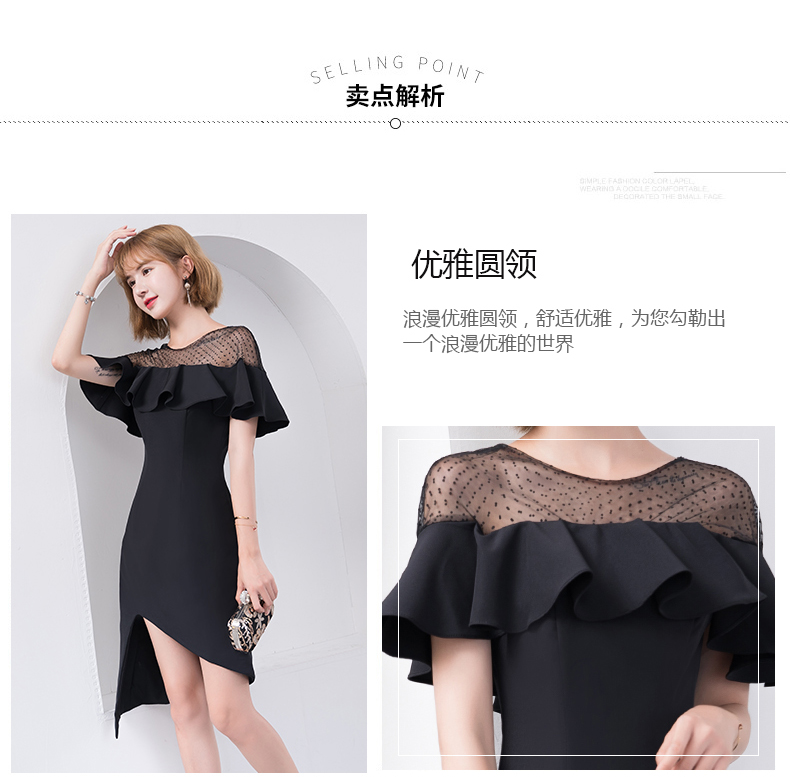 Robe du soir - Ref 3213180 Image 9