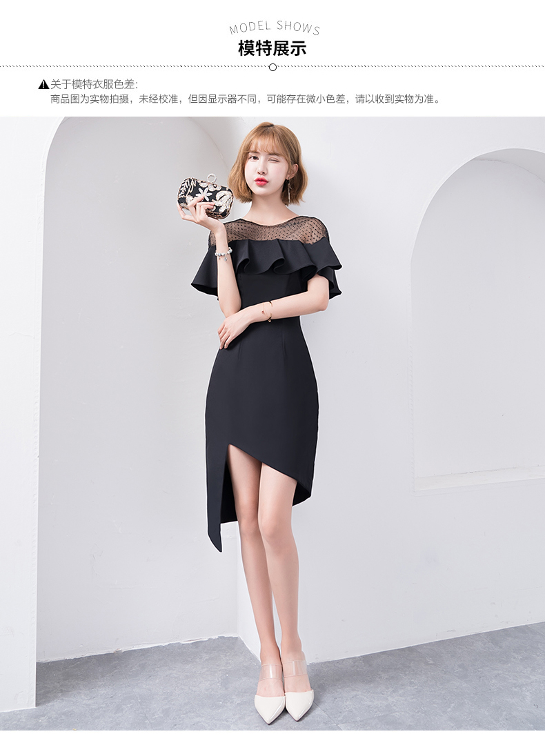 Robe du soir - Ref 3213180 Image 15