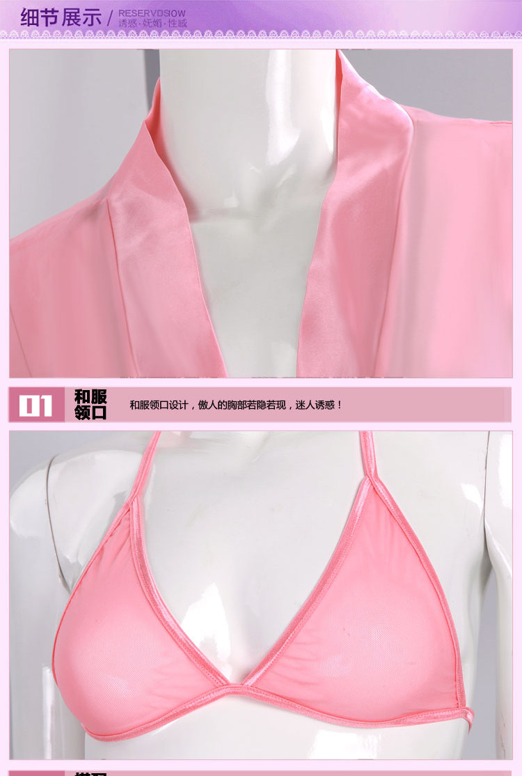 Peignoir jeunesse - Ref 591764 Image 20