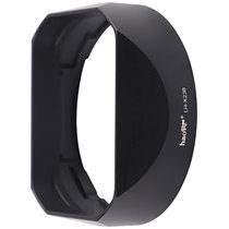 Hauge Fujifilm XF56mm F1 2 R APD lens hood metal square with cover