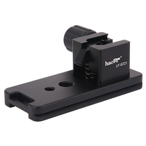 Hornge Universal Replacement Foot for Sony 70-200 and 100-400 Tripod Ring Base