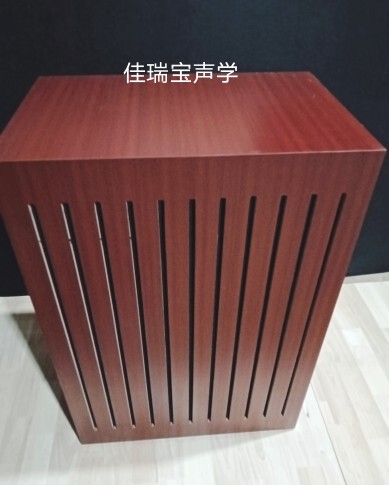 Low-Frequency Trap Sound-Absorbing Panel Helmholtz Resonator Panel Resonance Absorption Frequency 40~280Hz Acoustic Design