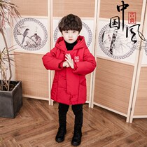 South Korea's annual men's buns and babies in winter costumes for young children in winter Chinese style men's clothing boys festive cotton clothes women