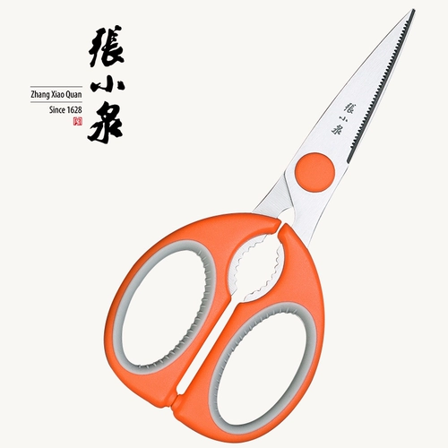 张小泉 Неснамотр из нержавеющей стали Мощные ножницы домашняя кухня кухонная кухонная ножницы для курицы.
